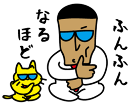 Trouble Shooting 2 sticker #5062386