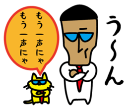 Trouble Shooting 2 sticker #5062389