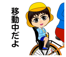 Kindergartener funny everyday sticker #5062472