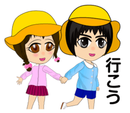 Kindergartener funny everyday sticker #5062473