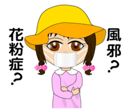 Kindergartener funny everyday sticker #5062475