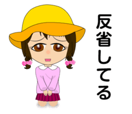 Kindergartener funny everyday sticker #5062477