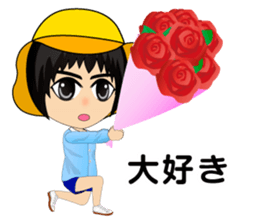 Kindergartener funny everyday sticker #5062479