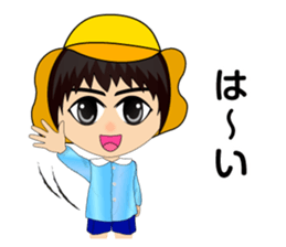 Kindergartener funny everyday sticker #5062485