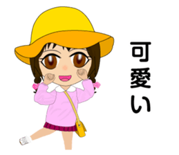 Kindergartener funny everyday sticker #5062489