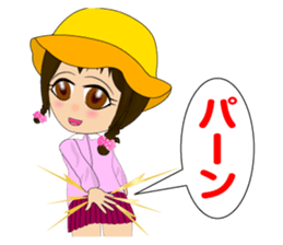 Kindergartener funny everyday sticker #5062490