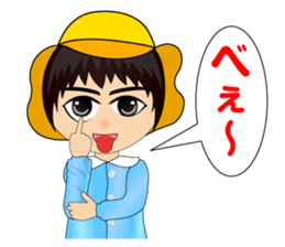 Kindergartener funny everyday sticker #5062491