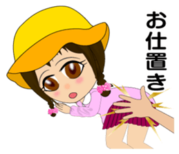 Kindergartener funny everyday sticker #5062495