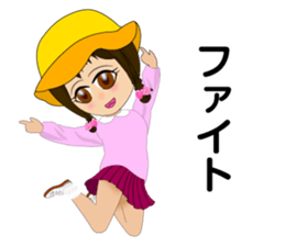 Kindergartener funny everyday sticker #5062497