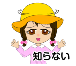 Kindergartener funny everyday sticker #5062498