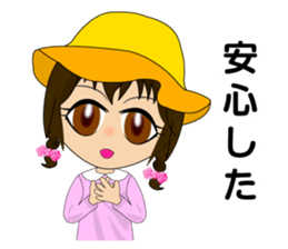 Kindergartener funny everyday sticker #5062499