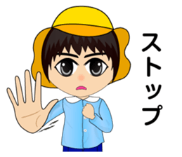 Kindergartener funny everyday sticker #5062507