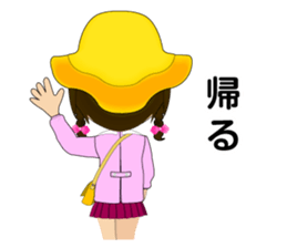 Kindergartener funny everyday sticker #5062509