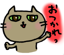OTSUKARESAMA CAT sticker #5062670