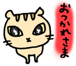 OTSUKARESAMA CAT sticker #5062672