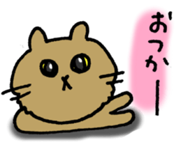 OTSUKARESAMA CAT sticker #5062674