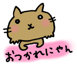 OTSUKARESAMA CAT sticker #5062676