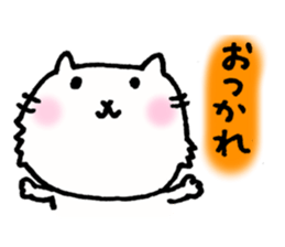OTSUKARESAMA CAT sticker #5062677
