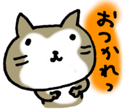 OTSUKARESAMA CAT sticker #5062679