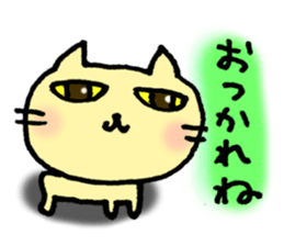 OTSUKARESAMA CAT sticker #5062680