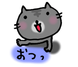 OTSUKARESAMA CAT sticker #5062681