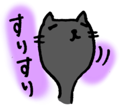 OTSUKARESAMA CAT sticker #5062682