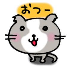 OTSUKARESAMA CAT sticker #5062685