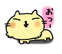 OTSUKARESAMA CAT sticker #5062688