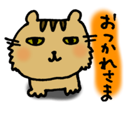 OTSUKARESAMA CAT sticker #5062689