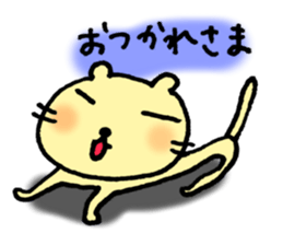 OTSUKARESAMA CAT sticker #5062693
