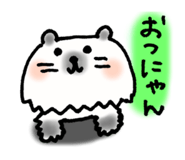 OTSUKARESAMA CAT sticker #5062697