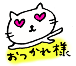 OTSUKARESAMA CAT sticker #5062699