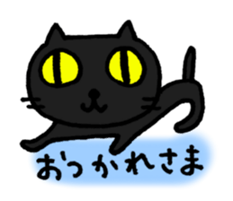 OTSUKARESAMA CAT sticker #5062700