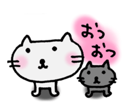 OTSUKARESAMA CAT sticker #5062701