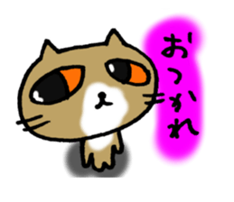 OTSUKARESAMA CAT sticker #5062702