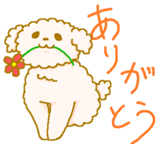 The relaxed sticker of "Komari" sticker #5062792