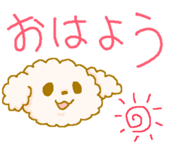 The relaxed sticker of "Komari" sticker #5062793