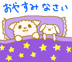 The relaxed sticker of "Komari" sticker #5062794