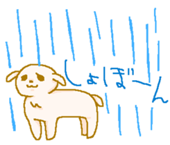 The relaxed sticker of "Komari" sticker #5062797