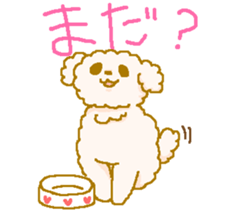 The relaxed sticker of "Komari" sticker #5062802