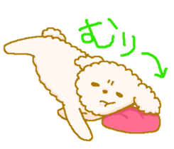 The relaxed sticker of "Komari" sticker #5062804