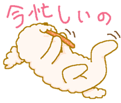 The relaxed sticker of "Komari" sticker #5062806