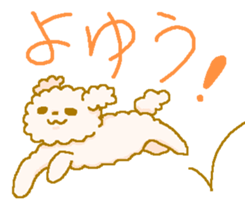 The relaxed sticker of "Komari" sticker #5062807