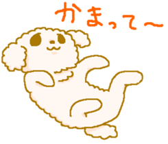 The relaxed sticker of "Komari" sticker #5062809