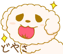 The relaxed sticker of "Komari" sticker #5062810