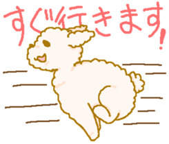 The relaxed sticker of "Komari" sticker #5062811