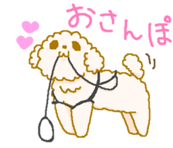 The relaxed sticker of "Komari" sticker #5062813