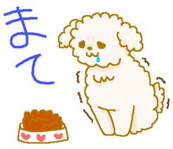 The relaxed sticker of "Komari" sticker #5062817