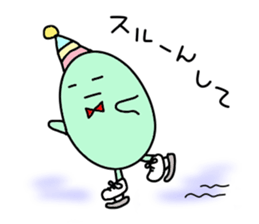 useful stamps by Mame chan sticker #5062837