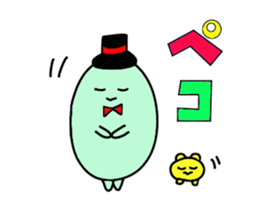 useful stamps by Mame chan sticker #5062843